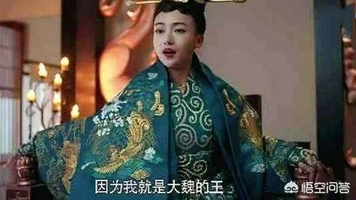 献文帝:历史上的北魏献文帝拓跋弘是怎样的一个人？