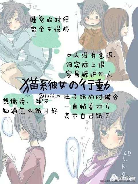 猫娘计划问题:猫娘计划与猫粮计划 山西发生大事故，上世纪八十年代建的预制板楼是否应该拆除重建？