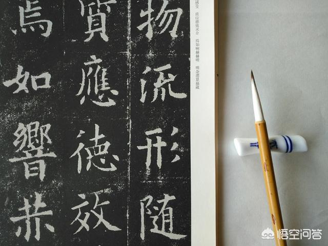 初学毛笔字用什么毛笔,初学写欧体适合用什么毛笔？