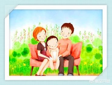 六害婚姻对子女的影响,父母的婚姻观对下一代影响大吗？