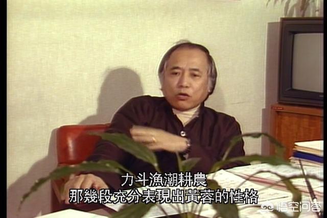 翁美玲她的老公是谁:83版《射雕英雄传》之黄蓉为什么选中的是翁美玲