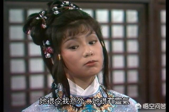 翁美玲她的老公是谁:83版《射雕英雄传》之黄蓉为什么选中的是翁美玲