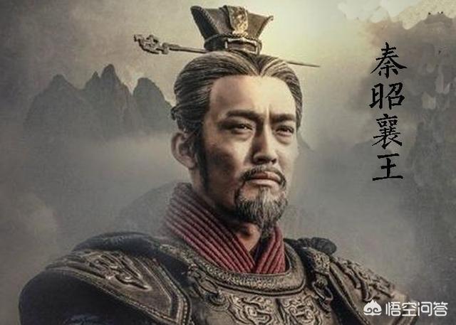秦昭王:秦昭王继位不久后扣留楚怀王是怎么回事？