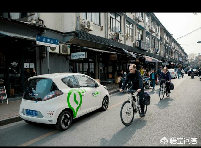 电动汽车evcard租赁app，青岛的共享汽车有哪些，哪个比较划算？