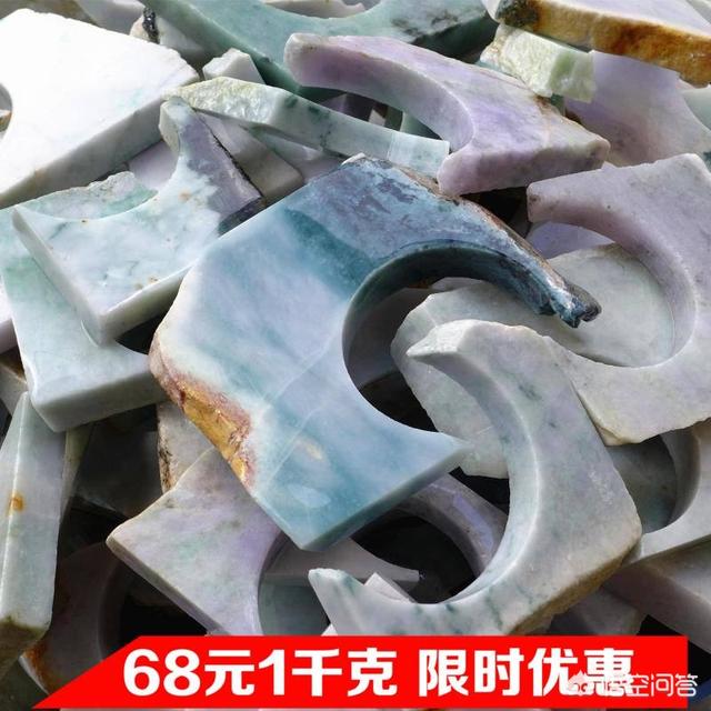 100多元的翡翠手镯是真的吗,百元以内的翡翠手镯你会买吗？