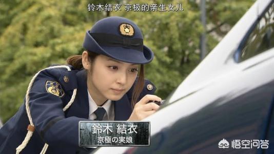 吉永小百合:日本女星风格各异，有哪些是公认的国民美女？