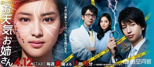 吉永小百合:日本女星风格各异，有哪些是公认的国民美女？