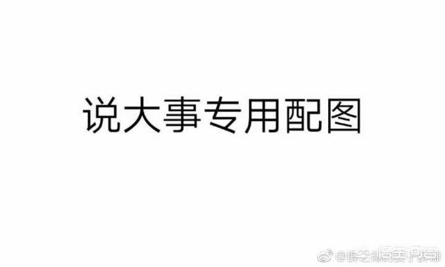 王者荣耀钻石以下段位的人,怎么玩武则天？
