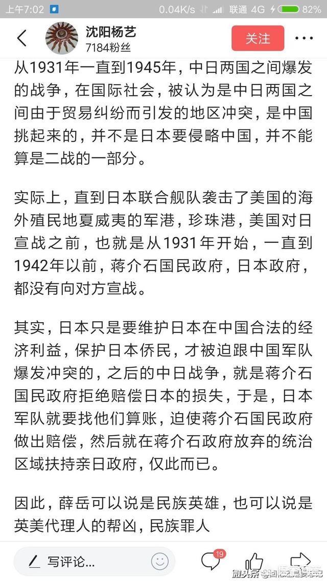 鸵鸟政策:为什么康熙要实行闭关锁国？