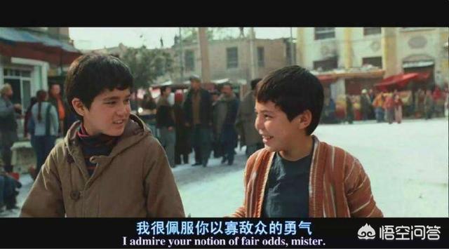 风筝的故事:你知道《追风筝的人》吗，是怎样的一本书？