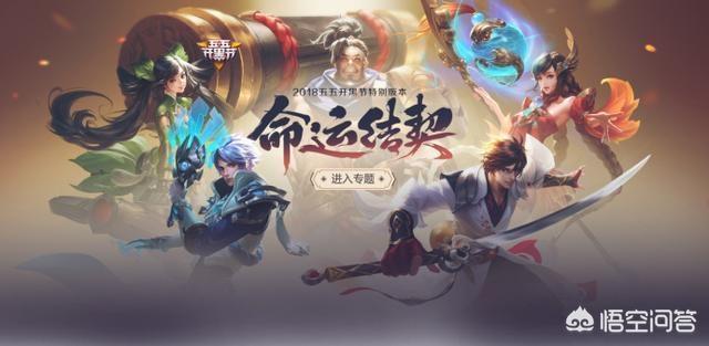 王者荣耀S11赛季马上要开启了,有哪些值得关注的更新内容？