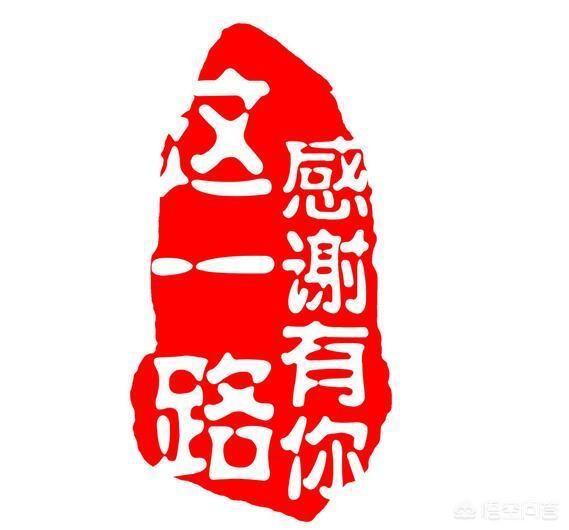 为何自己愿意花钱找人倾述，为什么有些人越来越愿意和陌生人倾诉