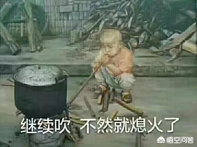 和女生聊天的禁忌都有什么？