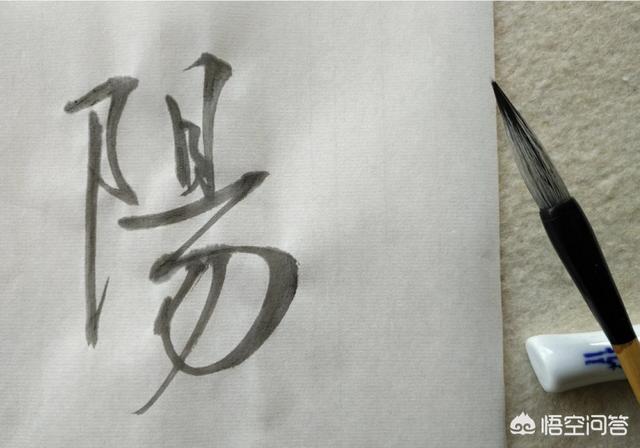 如何评价杨德金的书法作品？