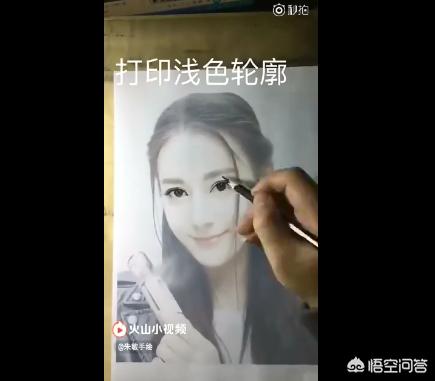 潘霜霜资料:你看过古装剧里最美的一个角色是哪个？