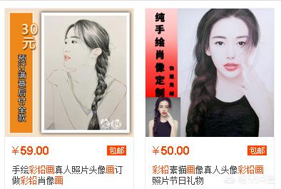 潘霜霜资料:你看过古装剧里最美的一个角色是哪个？