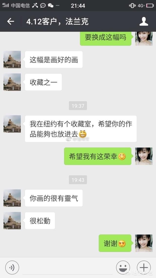 潘霜霜资料:你看过古装剧里最美的一个角色是哪个？