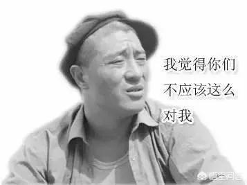 乡村爱情的演员表:乡村爱情中的演员在现实中、谁和谁是夫妻？