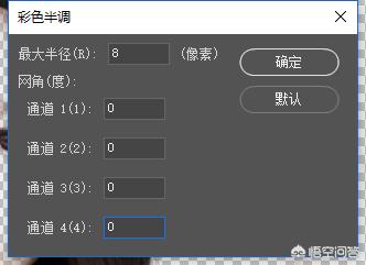 能否从微信头像与个性签名看出一个人的性格