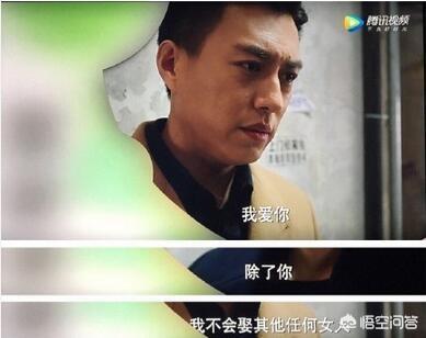 我是杜拉拉大结局:《我的前半生》大结局真的三观不正吗