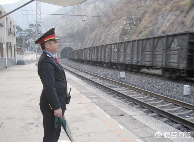 怎样才能进入铁路工作，成为铁路正式员工？插图38