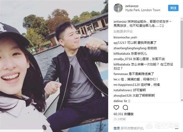 奶茶妹妹资料:“奶茶妹妹”章泽天为什么用ins，不用微博？