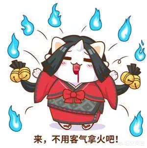 管狐哪里多:管狐的新皮肤建模好看吗阴阳师管狐新皮肤青雾云烟上架