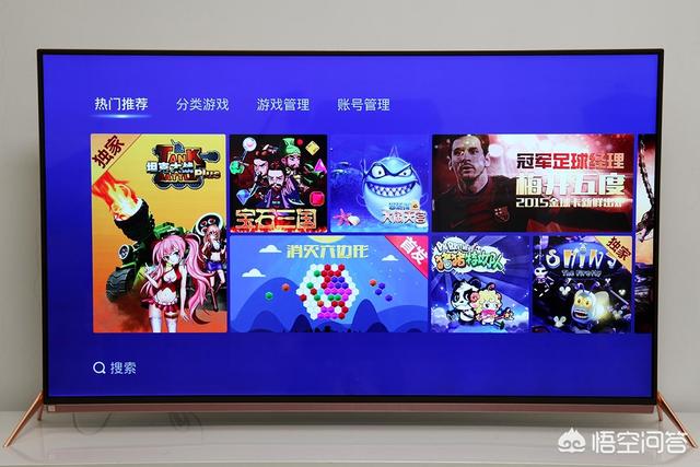 电视机什么牌子好？电视机品牌排行榜？