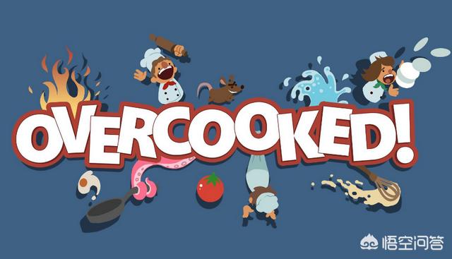 头条问答 Steam上的 Overcooked 好玩吗 枫评游戏的回答 0赞
