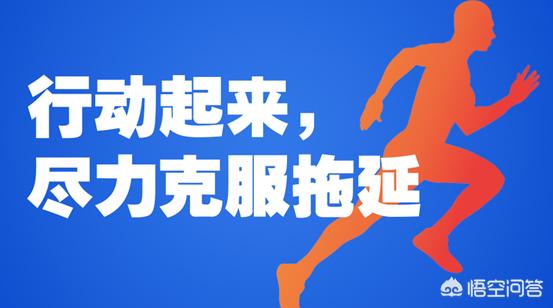 猫娘计划问题:为什么一些面试官总是问职业规划？该怎么去回答？