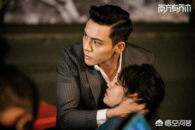 头条问答 - 《南方有乔木》安宁回来后,时樾和南乔怎么办?