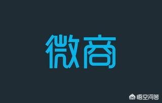 广东朋友圈营销技巧:微信的营销的策略技巧有哪些？