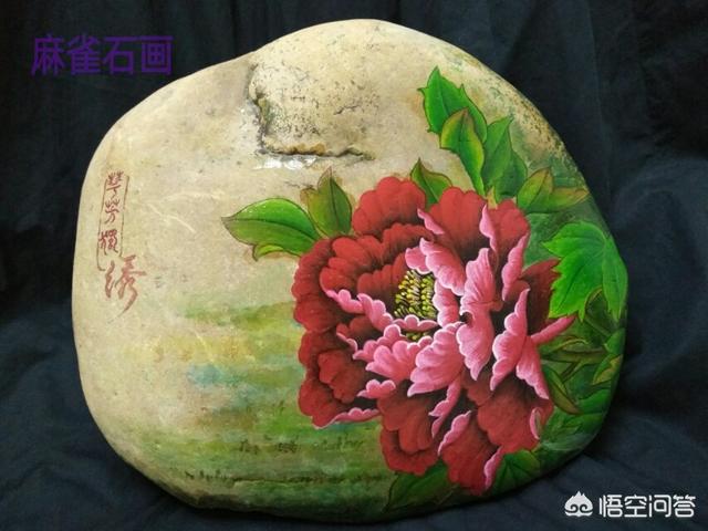 怎样画宝石,画石头画时，怎样让画看起来不脏？