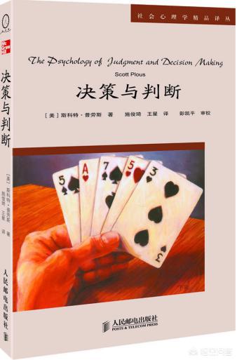 风靡<a href=https://maguai.com/list/256-0-0.html target=_blank class=infotextkey>朋友圈</a>的卖车段子:大家有什么好的书籍推荐？可以提高思维能力的？(10本提高逻辑思维的书)