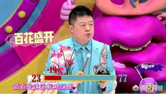 张政老婆:以前的《正大综艺》主持人，你还记得几位？