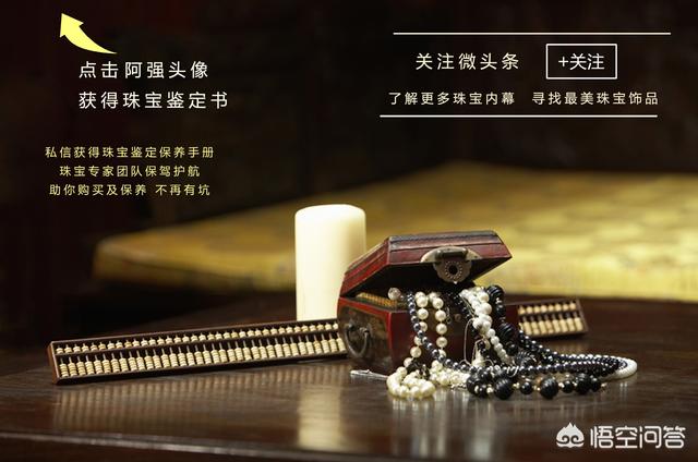 翡翠上色怎么辨别,如何区别焗色翡翠与天然红色翡翠？