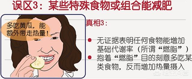 刘嘉玲个人资料:刘嘉玲个人资料身高体重？