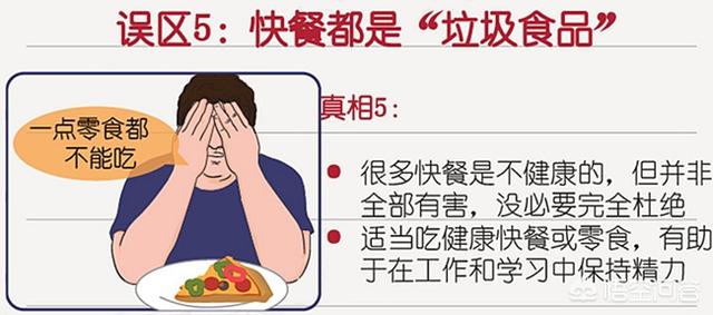 刘嘉玲个人资料:刘嘉玲个人资料身高体重？