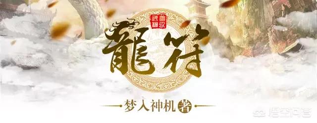 在这个书荒的年底有什么经典的小说吗？