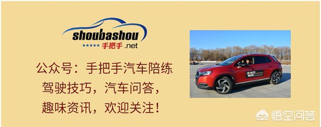 横穿马路成俊:开车撞了横穿马路的行人要负多大责任