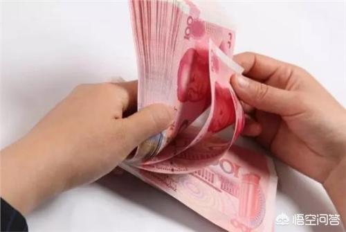 一个月工资2万,应发工资和实发工资一般会差多少？