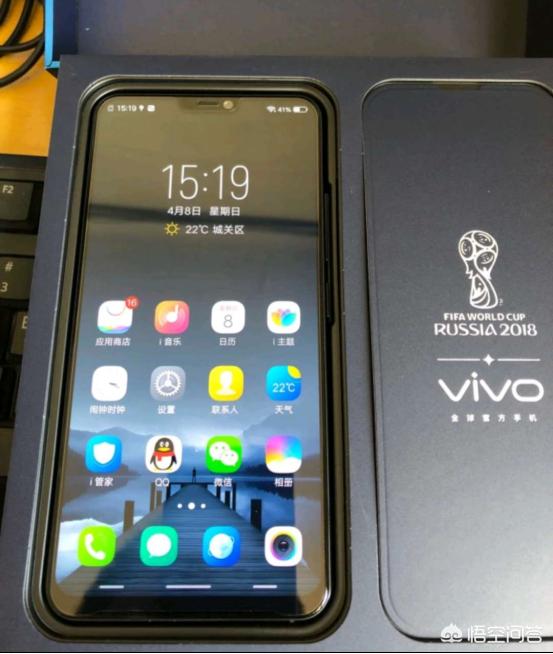 现在vivo最新发布的手机是X21么,这手机怎么样？