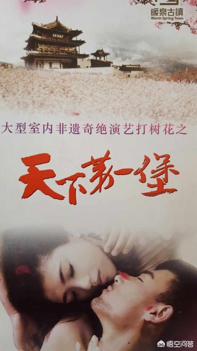 天津周边都有哪些最适合五一出游的地方？