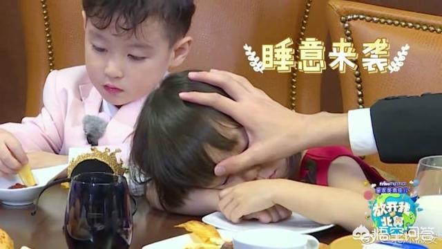 放开我北鼻:如何看待易烊千玺在《放开我北鼻》中的表现？