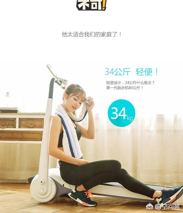单身狗图片:哪些小家电可以大大提升单身狗的幸福指数？ 单身狗图片 搞笑图片 心酸