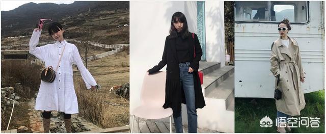 头条问答 适合25 28岁女生的衣服品牌有哪些 语薇时尚的回答 0赞