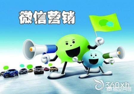 星巴克微信群营销:分析和评价星巴克客户关系管理做法的得与失？(星巴克客户理念案例分析)