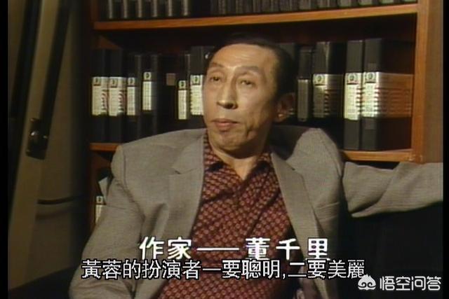 翁美玲她的老公是谁:83版《射雕英雄传》之黄蓉为什么选中的是翁美玲