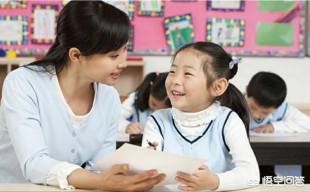 孩子在校不爱说话怎么办:怎样去引导一个五年级在学校不说话的孩子？