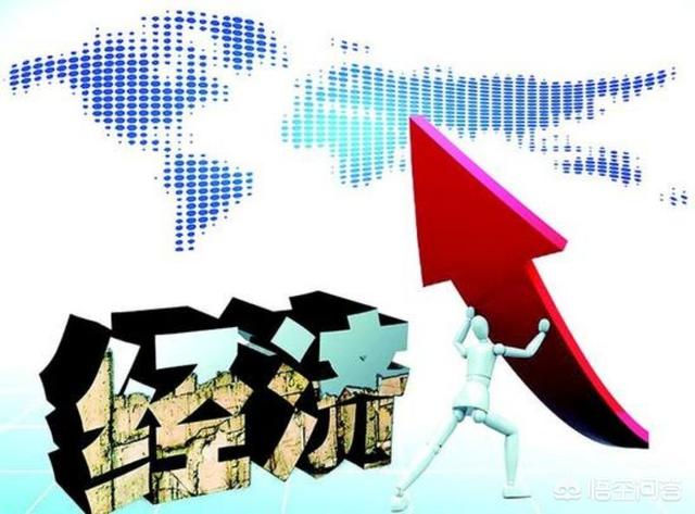 经济总量在全国各省排第五位叫名列前茅吗？